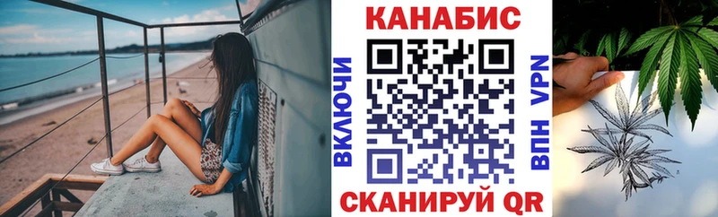 Как найти наркотики Саяногорск МАРИХУАНА  COCAIN  Меф 