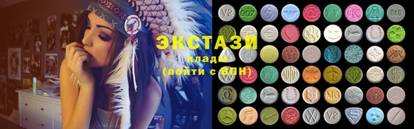 каннабис Елизово