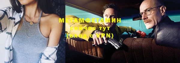 каннабис Елизово