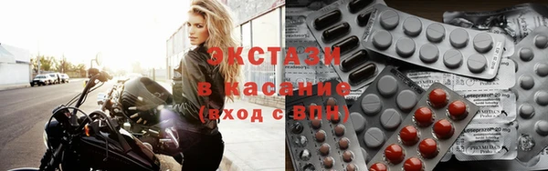 каннабис Елизово