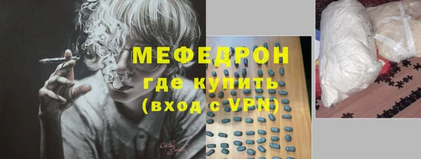 амф Заводоуковск