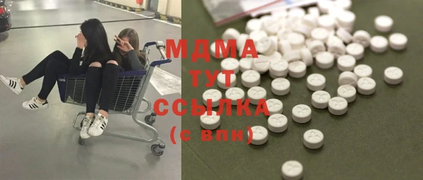 каннабис Покачи