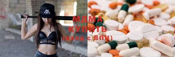 каннабис Елизово