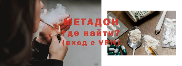 крисы Ельня