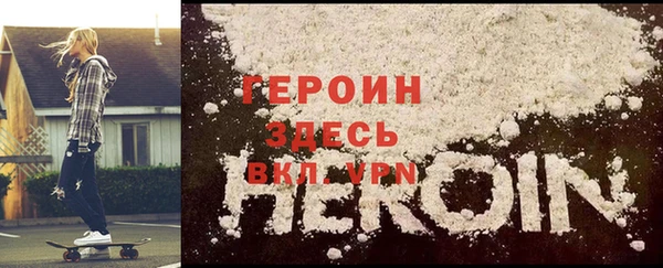 каннабис Елизово