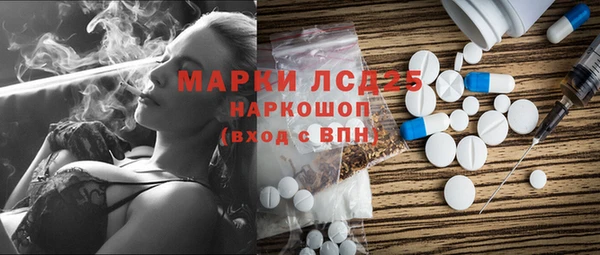 сатива Покров
