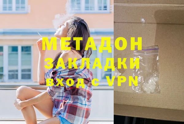 крисы Ельня