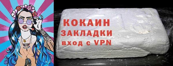 амф Заводоуковск