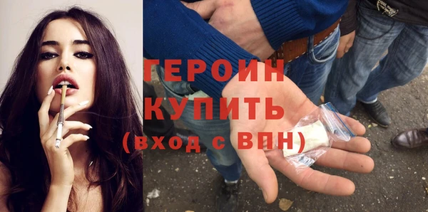 крисы Ельня