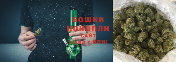каннабис Елизово