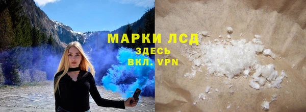 каннабис Елизово