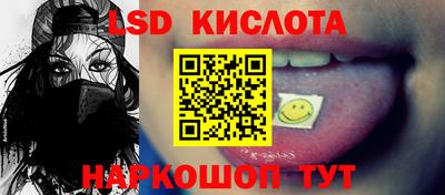 винт Конаково