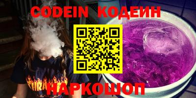 винт Конаково
