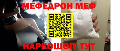 винт Конаково