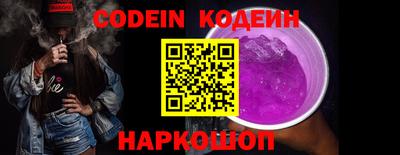 MDMA Premium VHQ Коммунар
