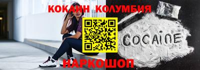 марихуана Комсомольск-на-Амуре