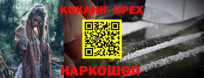 сатива Кумертау