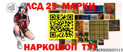 марихуана Комсомольск-на-Амуре