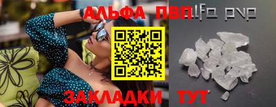 MDMA Premium VHQ Коммунар