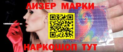 винт Конаково