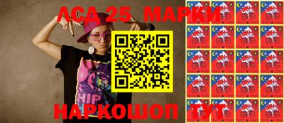 MDMA Premium VHQ Коммунар