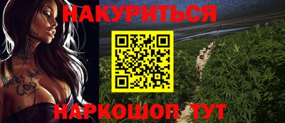винт Конаково