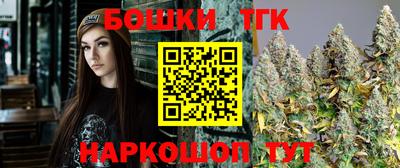 MDMA Premium VHQ Коммунар
