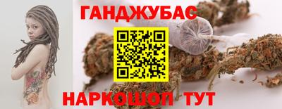 винт Конаково
