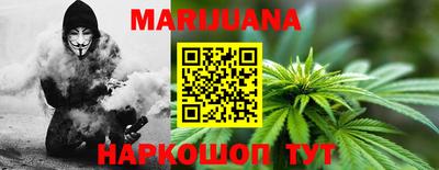 MDMA Premium VHQ Коммунар