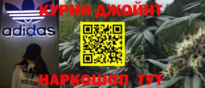 MDMA Premium VHQ Коммунар