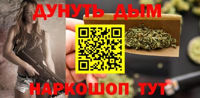 MDMA Premium VHQ Коммунар