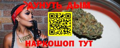 MDMA Premium VHQ Коммунар