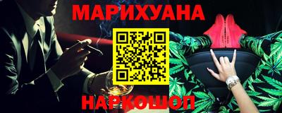 MDMA Premium VHQ Коммунар