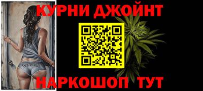 винт Конаково