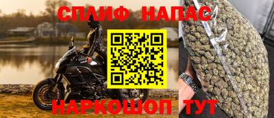 MDMA Premium VHQ Коммунар