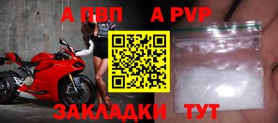 MDMA Premium VHQ Коммунар