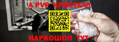 2c-b Кулебаки