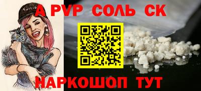 MDMA Premium VHQ Коммунар