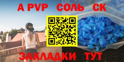 MDMA Premium VHQ Коммунар