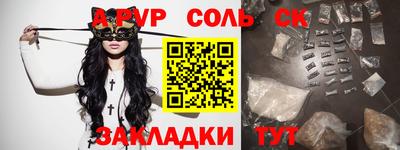 винт Конаково