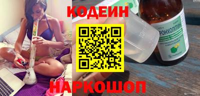 MDMA Premium VHQ Коммунар