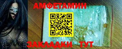 MDMA Premium VHQ Коммунар