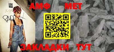 винт Конаково