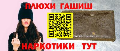 MDMA Premium VHQ Коммунар