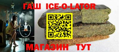 винт Конаково
