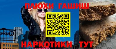 винт Конаково
