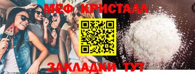марихуана Комсомольск-на-Амуре