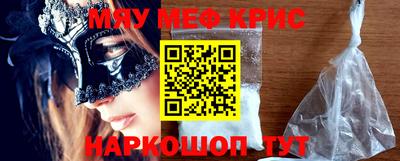MDMA Premium VHQ Коммунар