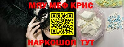 MDMA Premium VHQ Коммунар
