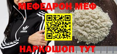 винт Конаково